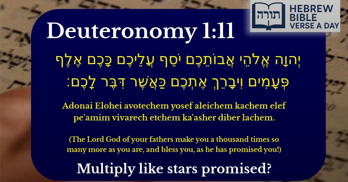 Deuteronomy 1:11 - דברים 1:11