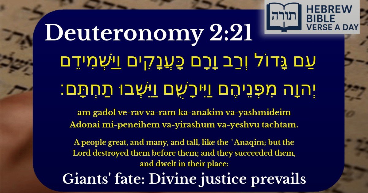 Deuteronomy 2:21 - דברים 2:21