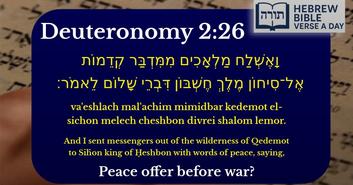 Deuteronomy 2:26 - דברים 2:26