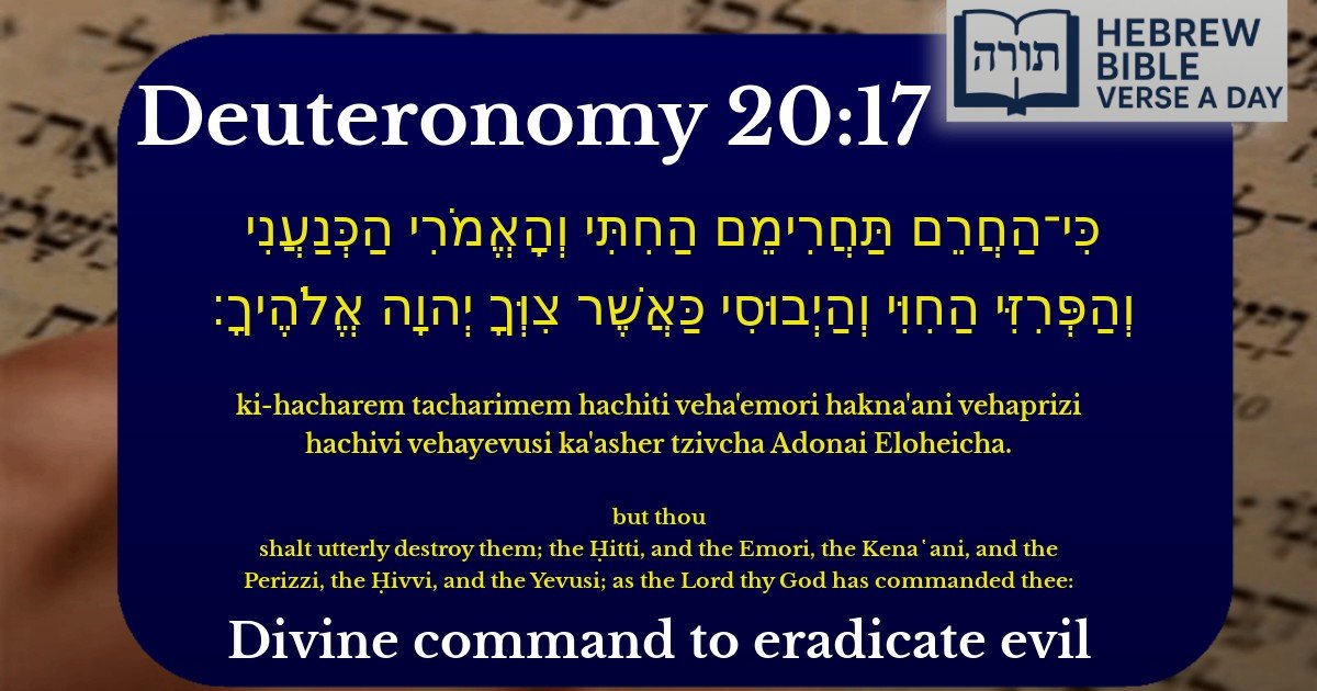Deuteronomy 20:17 - דברים 20:17