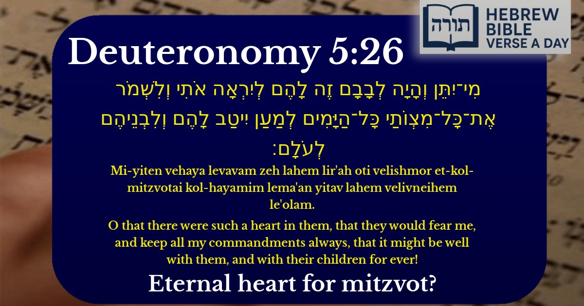 Deuteronomy 5:26 - דברים 5:26