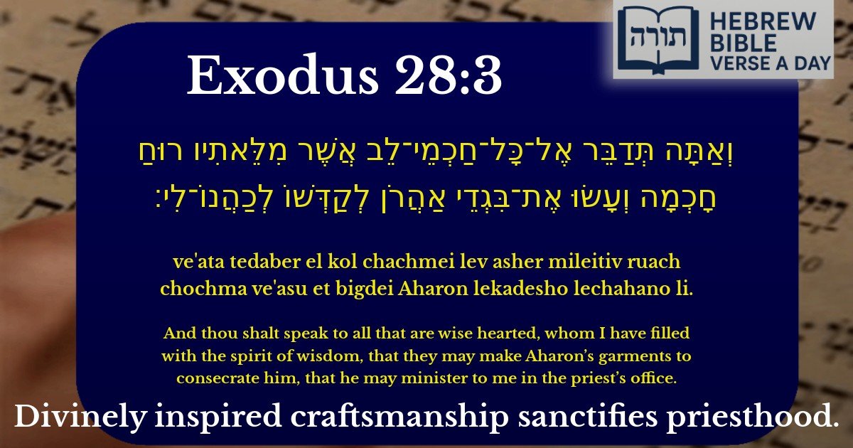 Exodus 28:3 - שמות 28:3