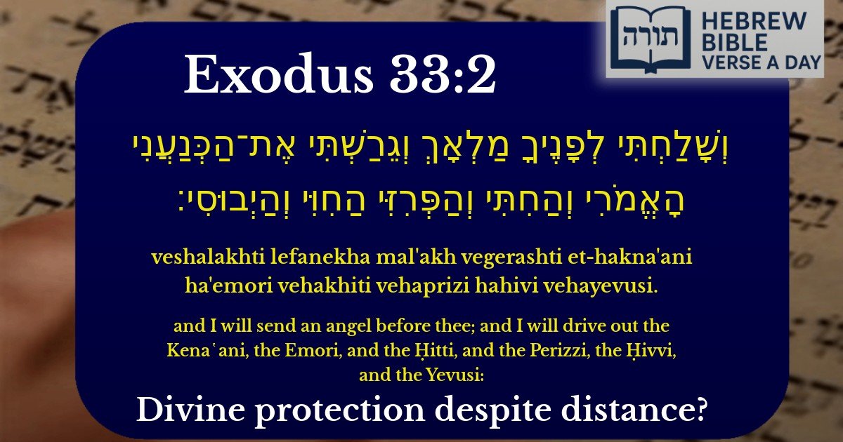 Exodus 33:2 - שמות 33:2