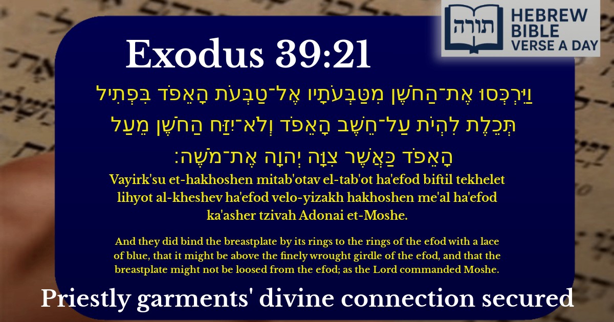 Exodus 39:21 - שמות 39:21