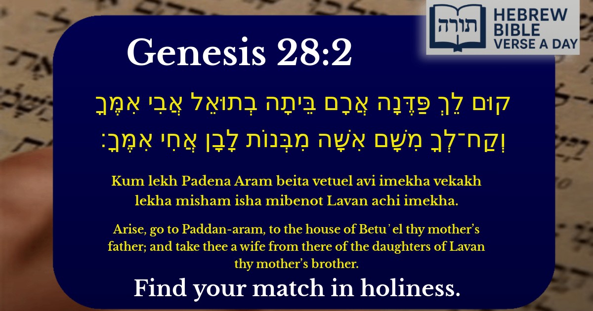 Genesis 28:2 - בראשית 28:2