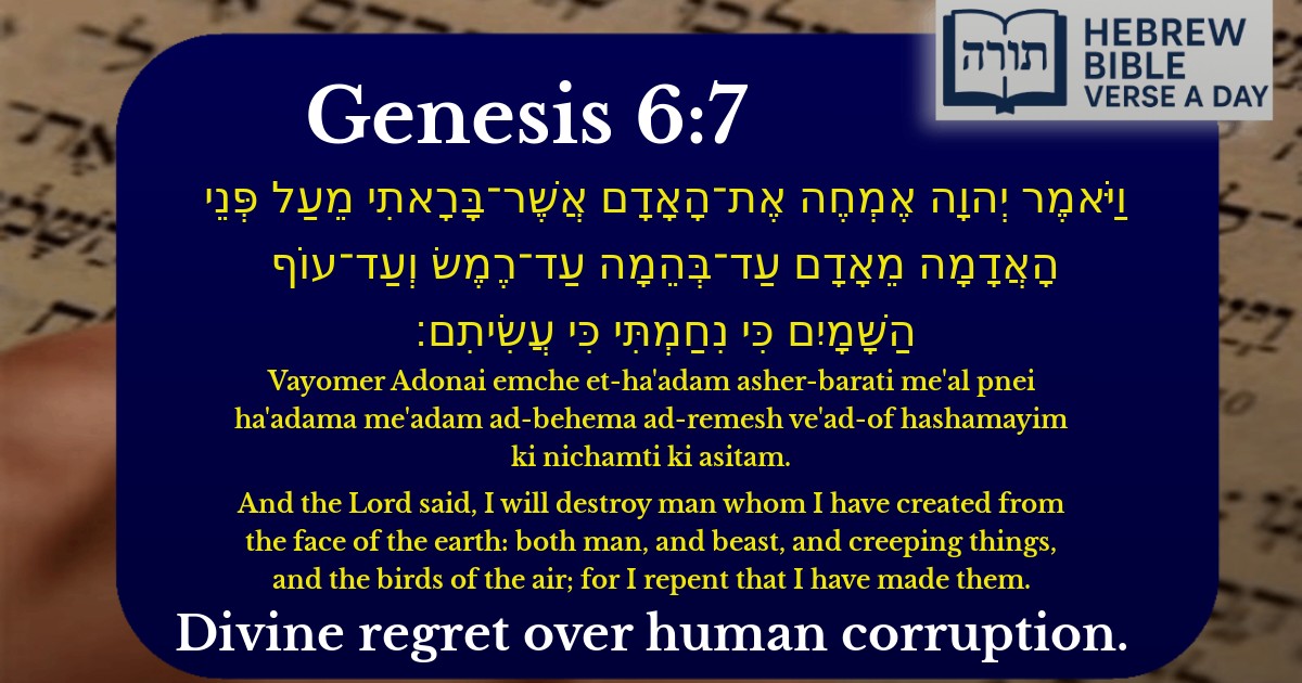 Genesis 6:7 - בראשית 6:7