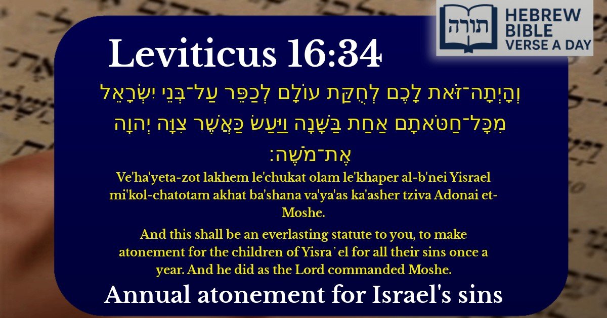 Leviticus 16:34 - ויקרא 16:34