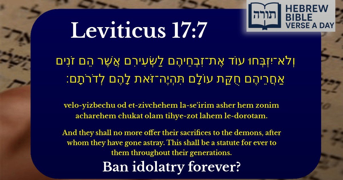 Leviticus 17:7 - ויקרא 17:7