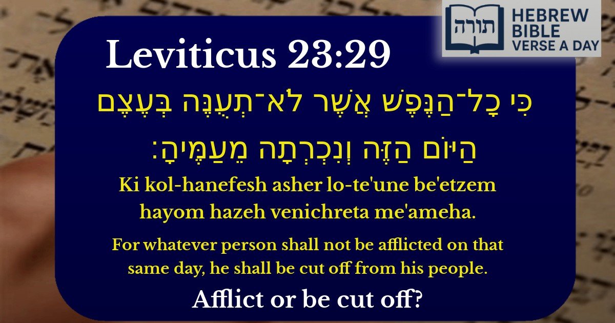 Leviticus 23:29 - ויקרא 23:29