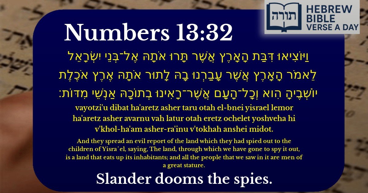Numbers 13:32 - במדבר 13:32