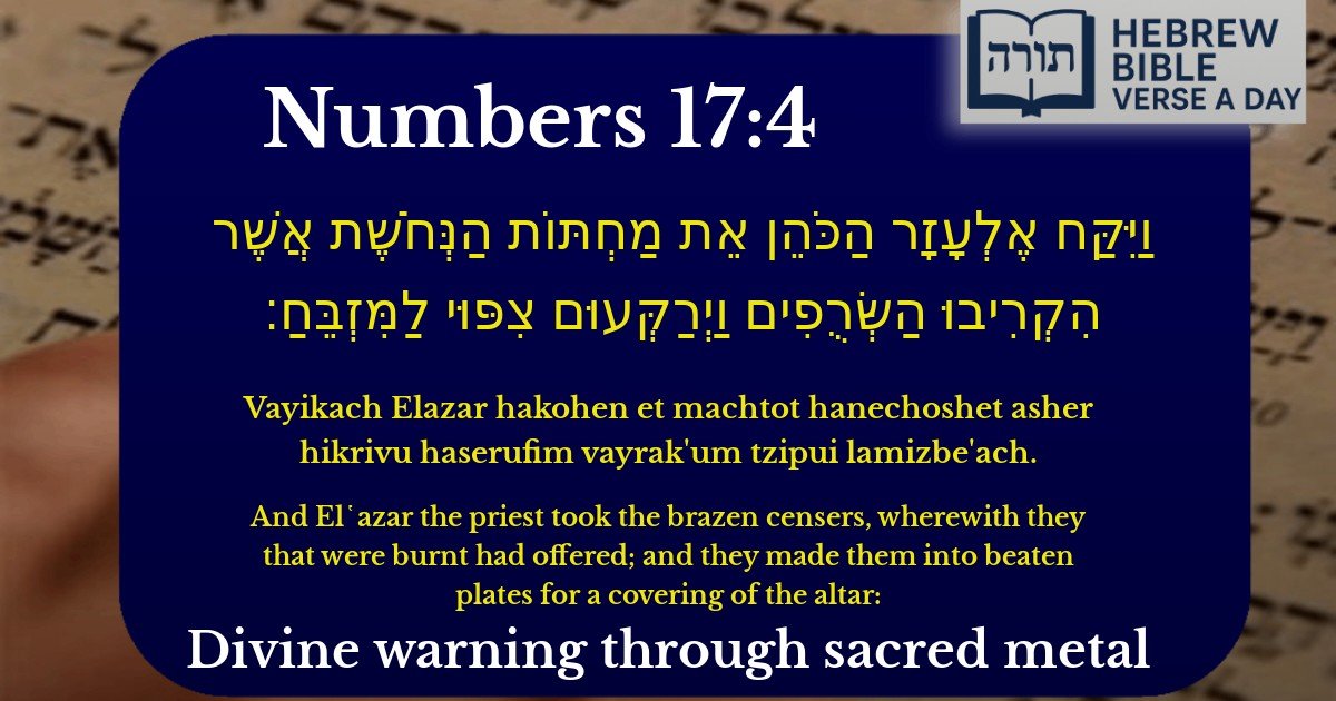 Numbers 17:4 - במדבר 17:4