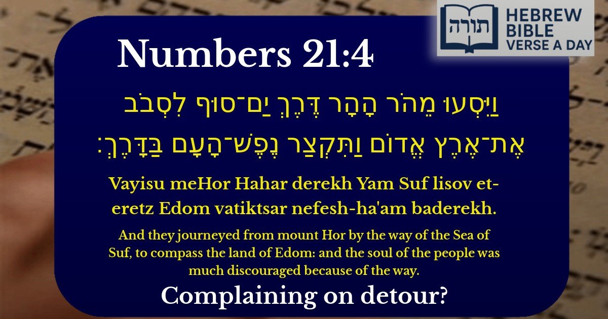 Numbers 21:4 - במדבר 21:4