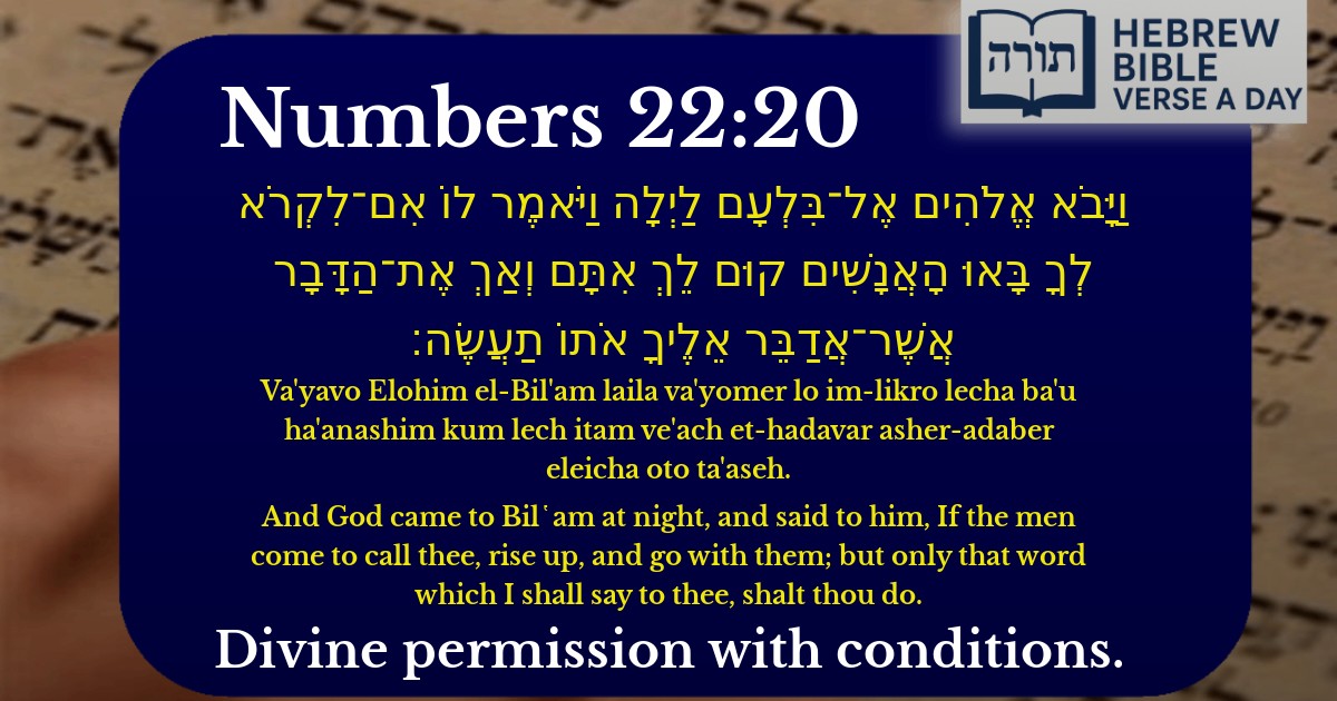 Numbers 22:20 - במדבר 22:20