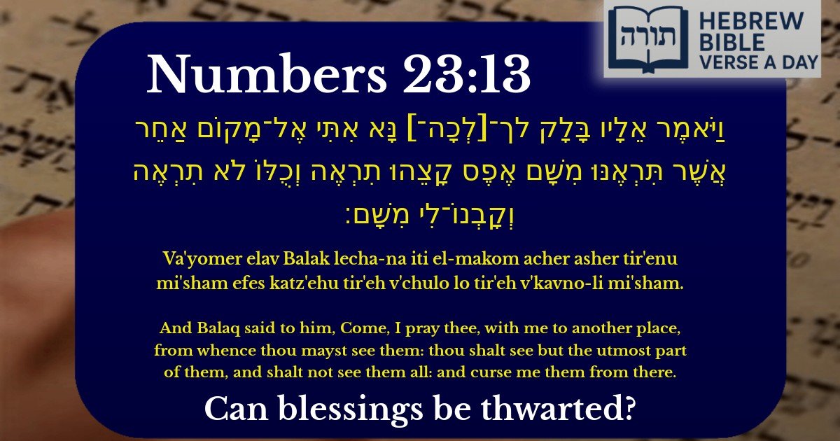 Numbers 23:13 - במדבר 23:13