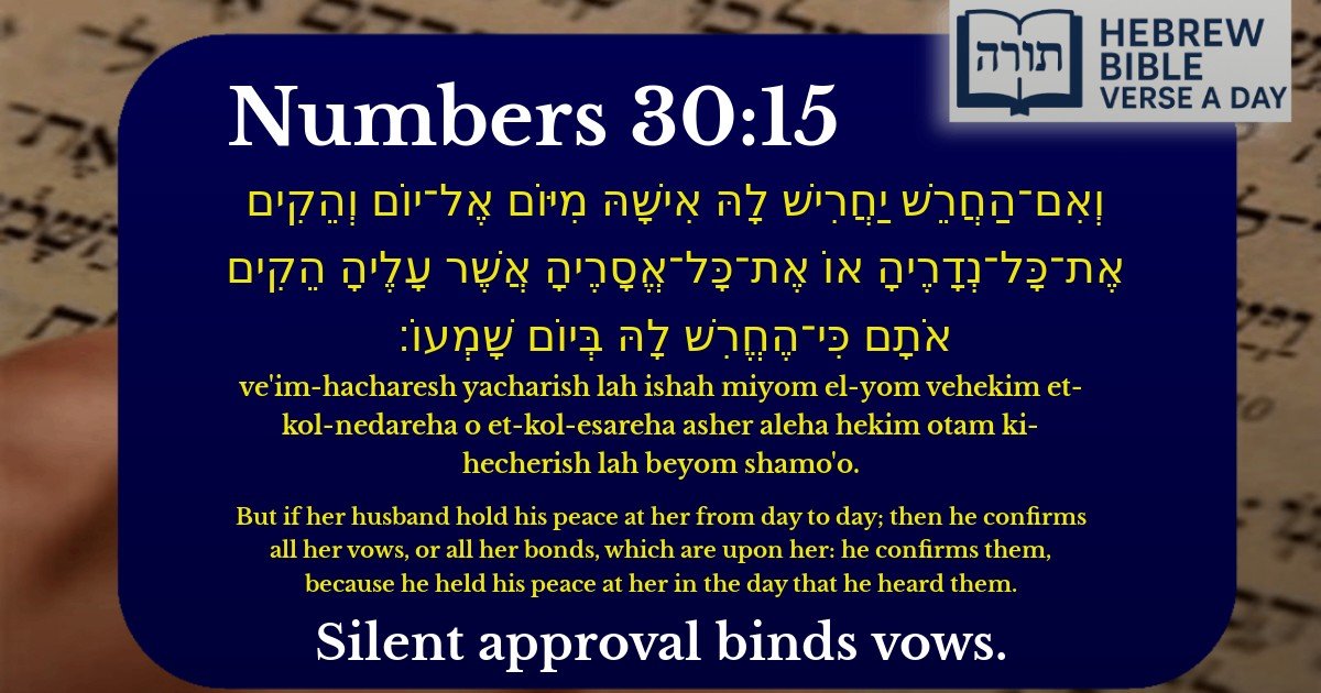 Numbers 30:15 - במדבר 30:15