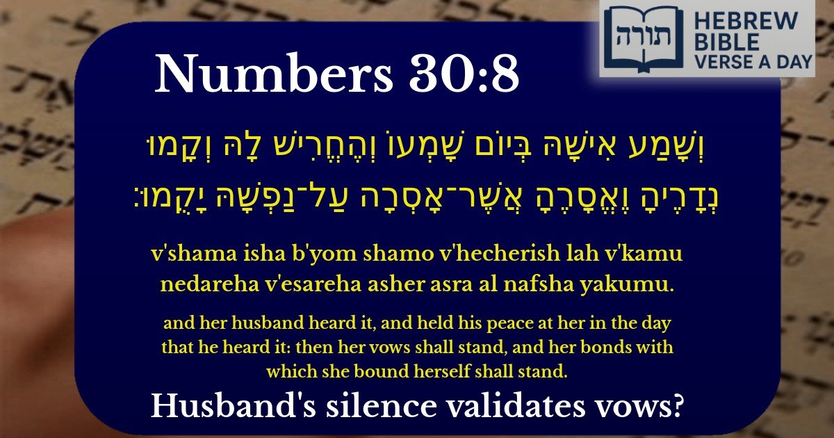 Numbers 30:8 - במדבר 30:8