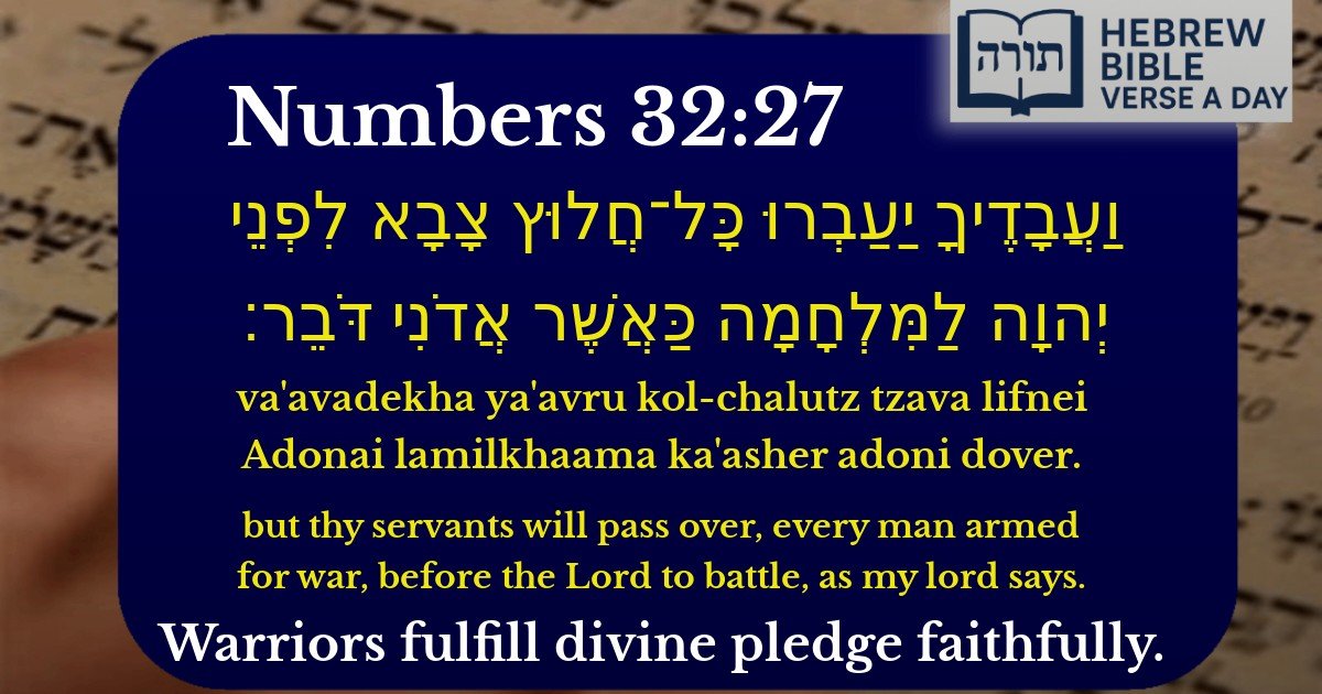 Numbers 32:27 - במדבר 32:27