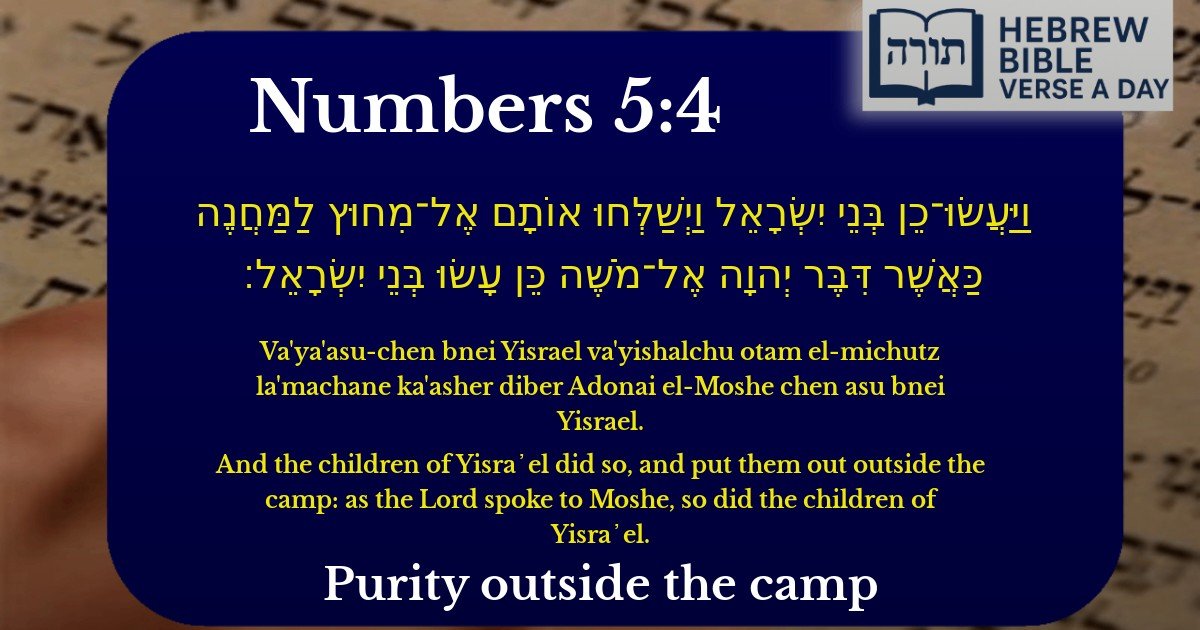 Numbers 5:4 - במדבר 5:4